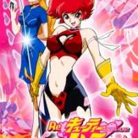  Аниме Re: Cutie Honey <small>Key Animation</small> (ep 3 END) 
